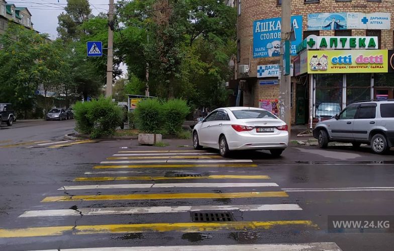 читателя 24-kg.com