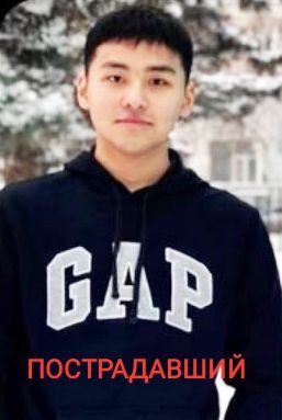 пресс-службы МВД