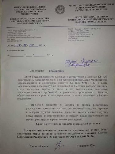 со страницы Надежды Хохловой в Facebook