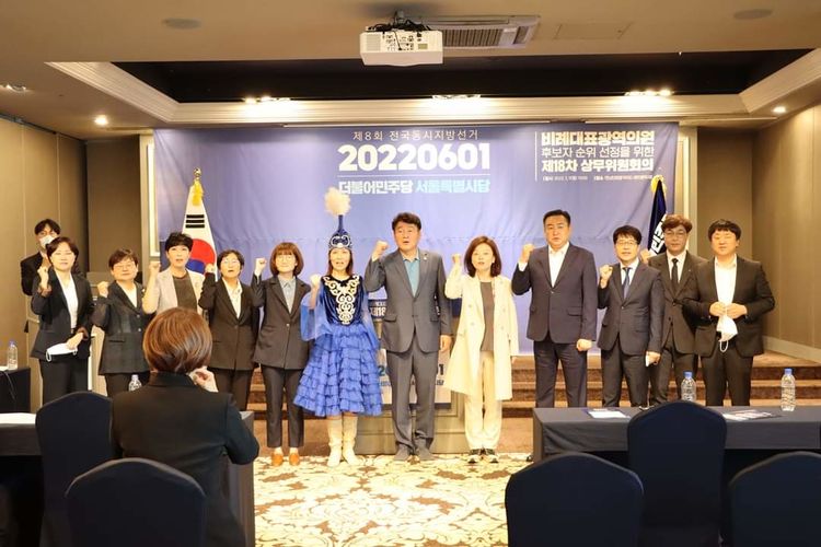 Айсулуу Аширалиевой