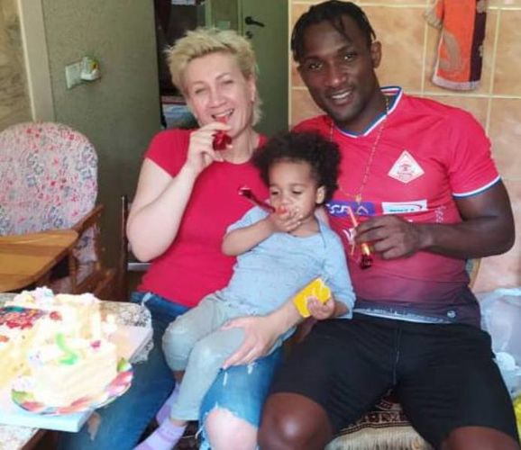 Тосина Алеривы