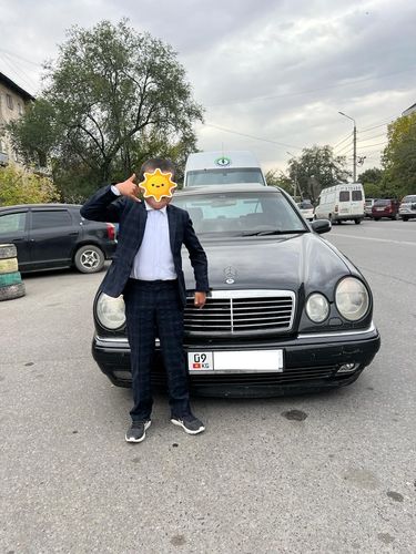 УВД региона