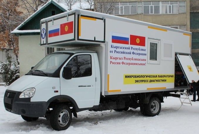 посольства РФ в КР