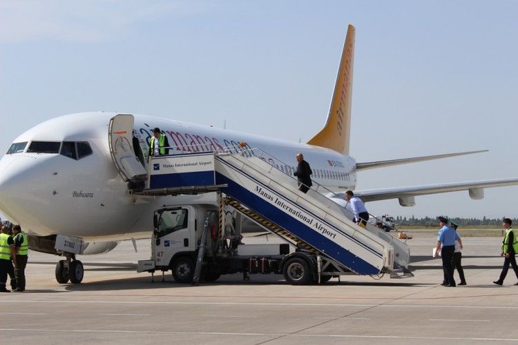 www.airport.kg