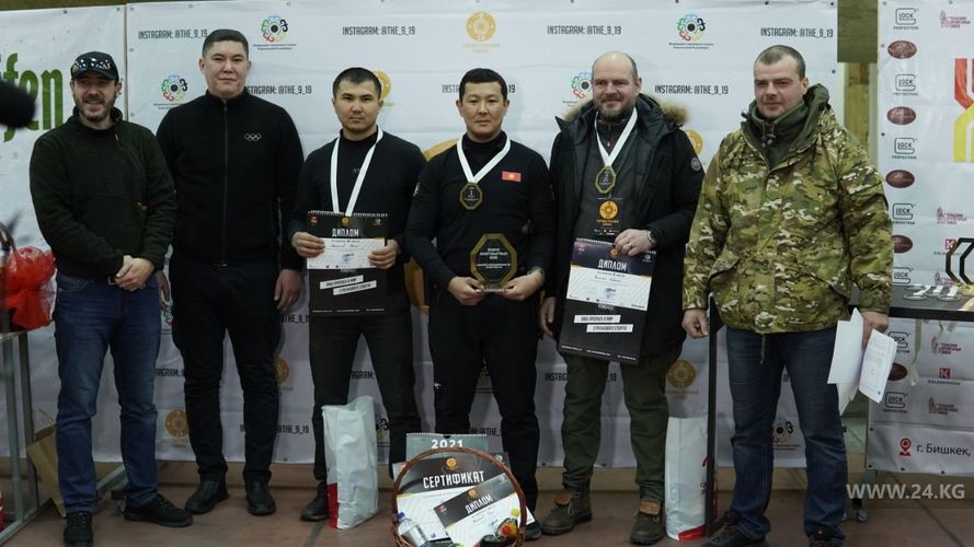 Федерации стрелкового спорта КР