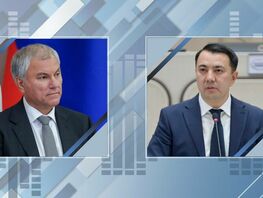 State Duma Speaker invites Speaker of Kyrgyz Parliament to Moscow