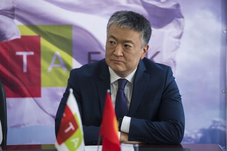 ОАО «Бакай Банк»