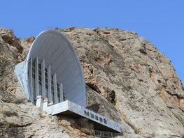 Минкультуры и&nbsp;эксперты ЮНЕСКО обсудили оптимизацию буферной зоны &laquo;Сулайман Тоо&raquo; 