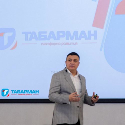 Марселя Салахунова