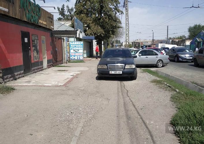 читателя 24-kg.com