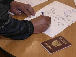 Решение о&nbsp;прекращении гражданства&nbsp;РФ еще одному кыргызстанцу вынесено в&nbsp;Магадане 