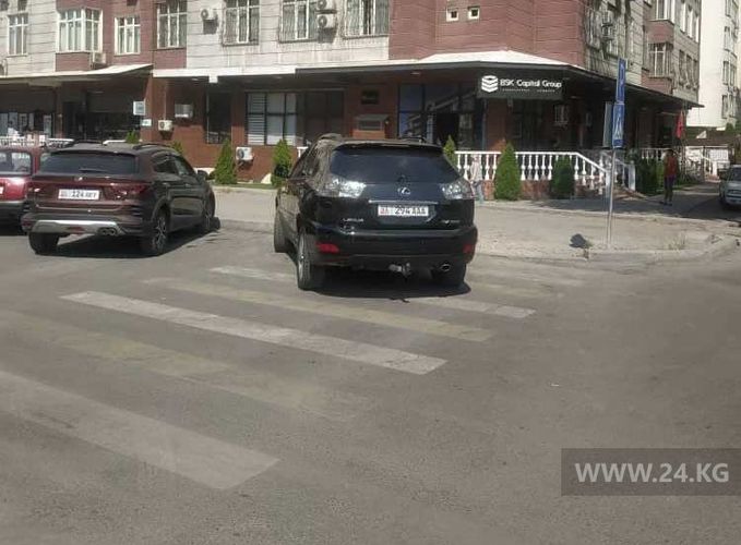 читателя 24-kg.com