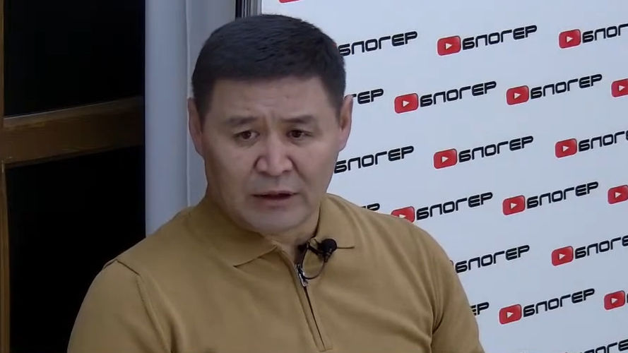 из интернета