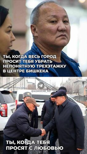 из социальных сетей