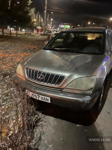 читателя 24-kg.com