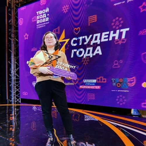 Facebook/Посольство России в КР