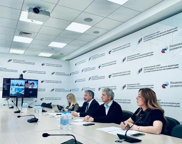 Россотрудничества