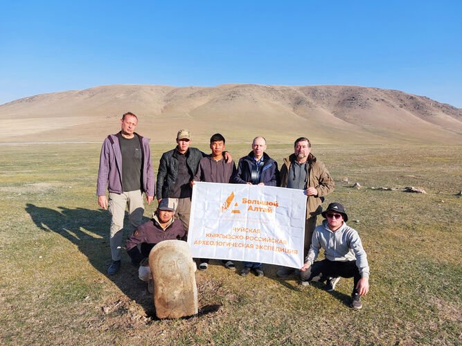 НОЦ алтаистики и тюркологии «Большой Алтай»