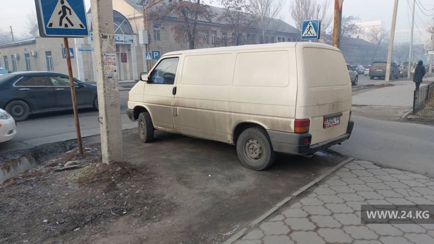 читателя 24-kg.com