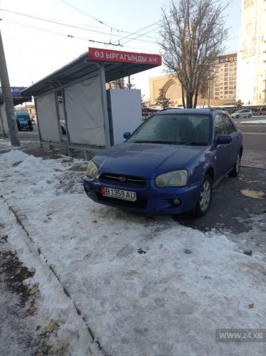 читателя 24-kg.com