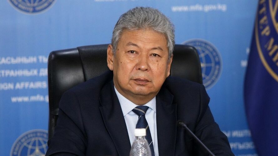 Интернеттен алынды