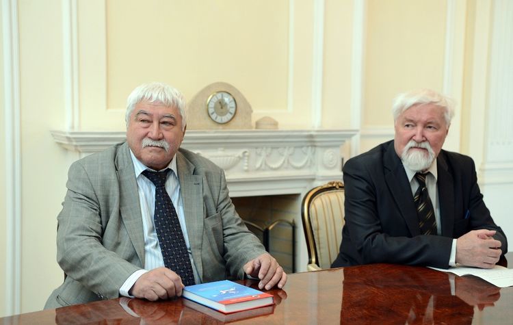 Information Policy Department of the President's Office