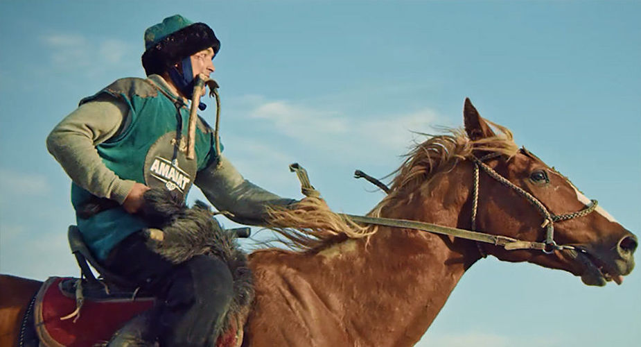 из интернета