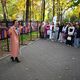 Фото посольства России в Кыргызстане