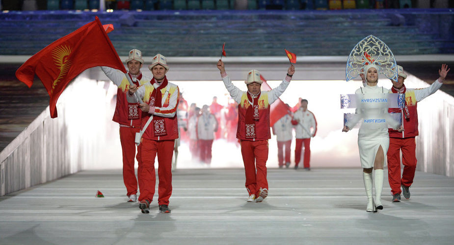 из интернета