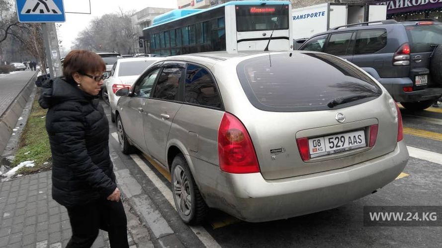 читателя 24-kg.com