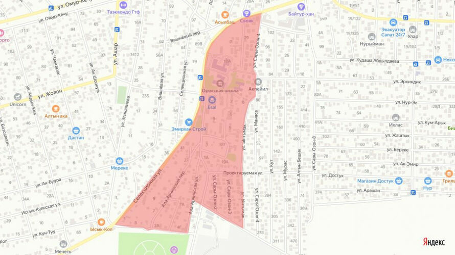 пресс-службы мэрии