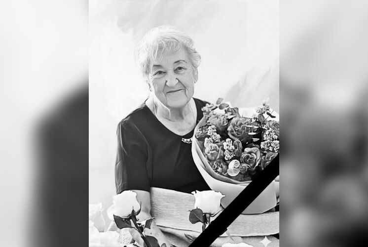 Национальной академии наук