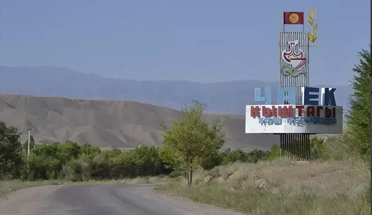 из интернета