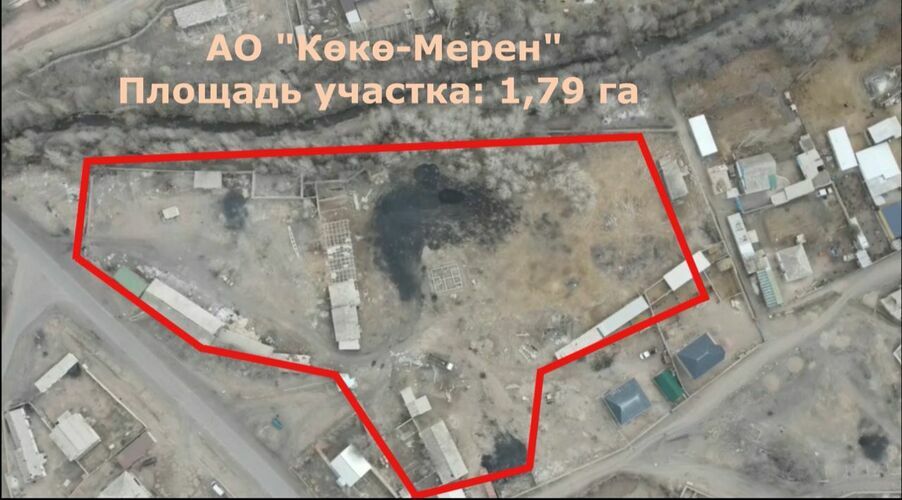 УКМК басма сөз кызматы