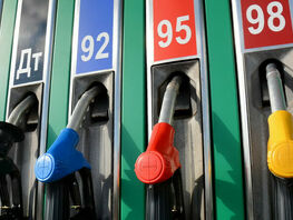 Fuel prices in Kyrgyzstan drop by 1-1.5 soms