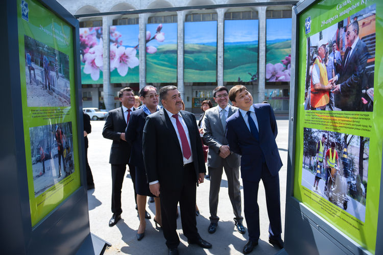 из интернета