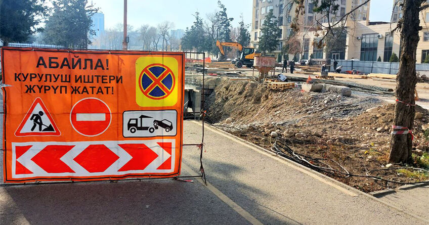 Отрезок дороги на&nbsp;проспекте Чингиза Айтматова откроют 24&nbsp;ноября 