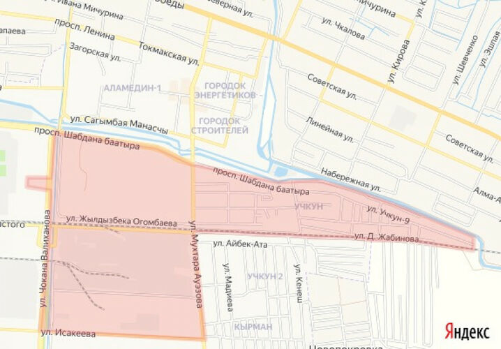 мэриянын басма сөз кызматы