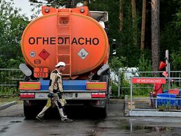 Дефицит и&nbsp;рост цен на&nbsp;бензин в&nbsp;РФ: на&nbsp;АЗС начали ограничивать продажу 