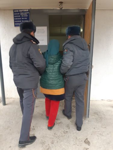 УВД региона