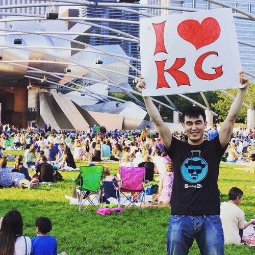 Рамиля Мамырканова