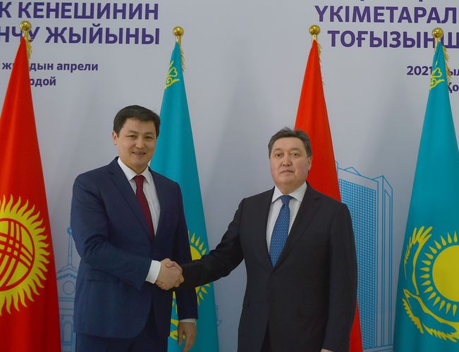 правительства