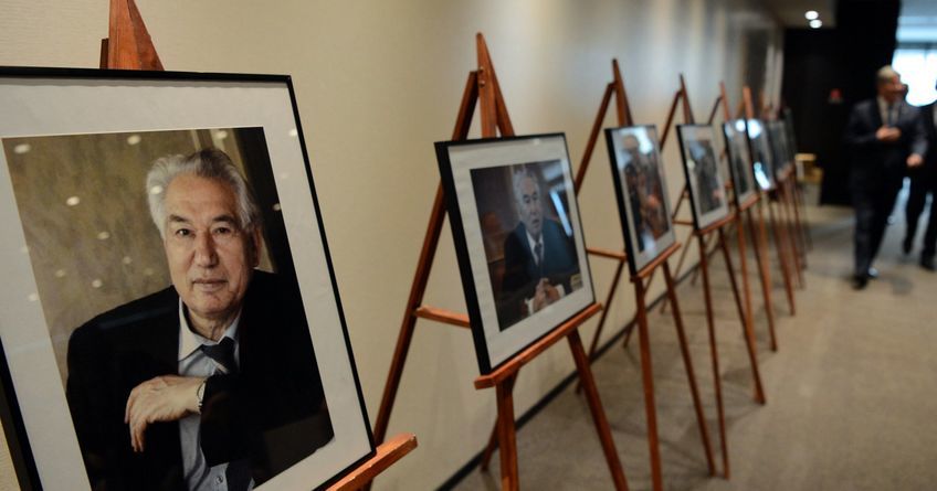 Press service of the President of Kyrgyzstan