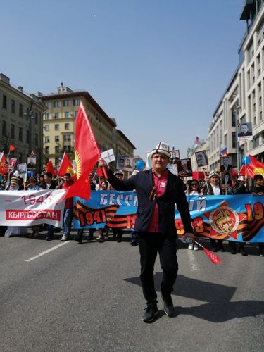 Марселя Салахунова