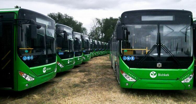 Бишкек мэриясы