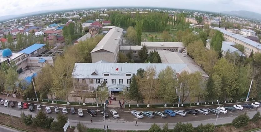 из интернета