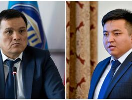 Штраф и&nbsp;лишение классных чинов. Экс-главе ГНС и&nbsp;его заместителю вынесли приговор 