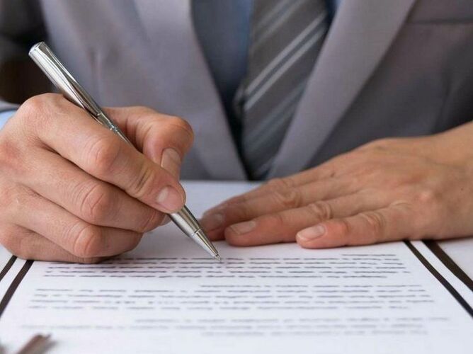 Интернеттен алынды