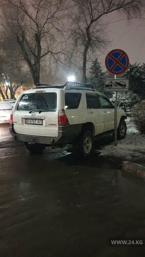 читателя 24-kg.com