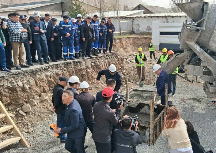 Энергетика министрлиги